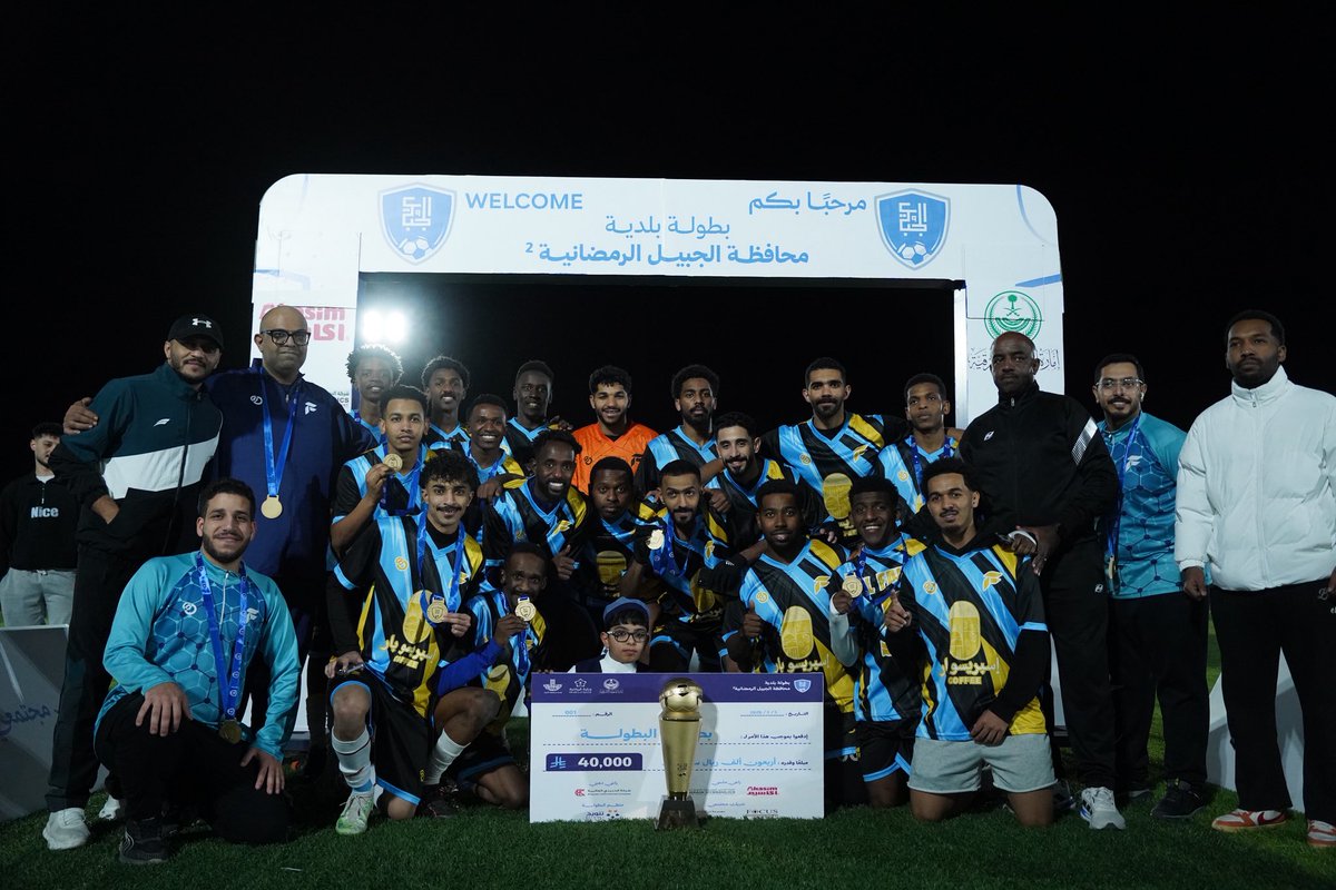 أكاسيم | Akasim tweet media