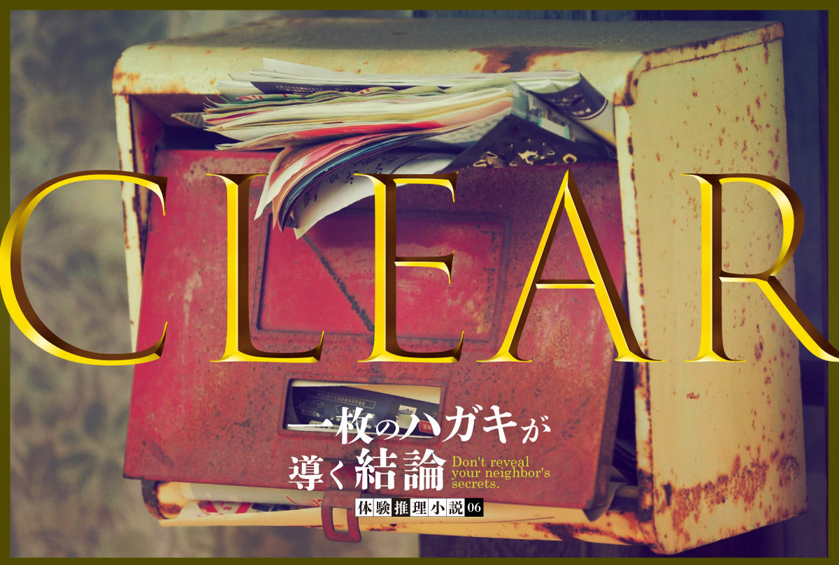 そらうみ👻📸 tweet media