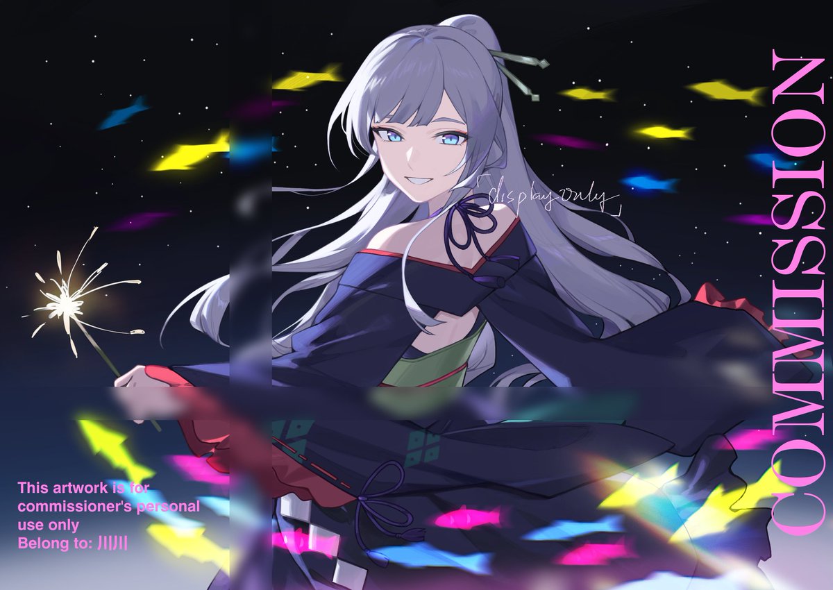 我真求你了 tweet media