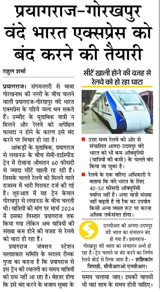 The Nawada Index tweet media