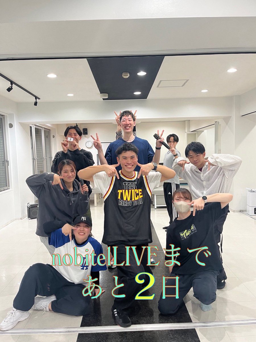 東郷詞音 tweet media