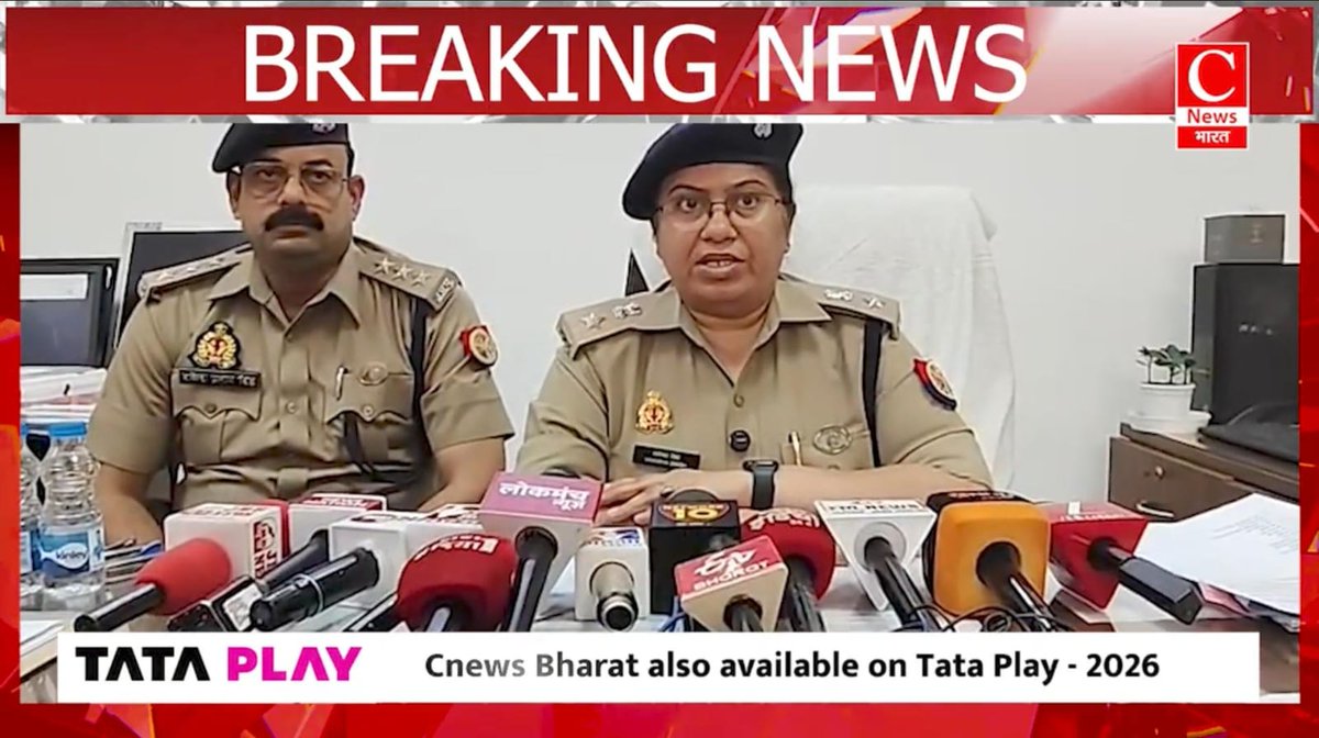 Raja Maurya( पत्रकार ),(Law Student )(सह संपादक ) tweet media