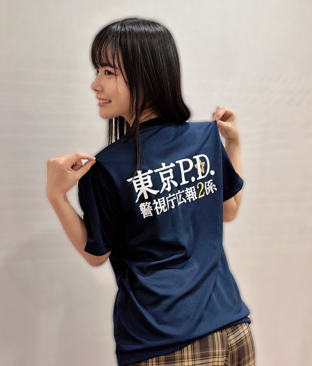 来週の予告だ‼️#東京PD 
Tverでも今日の放送アーカイブ配信はじまったよ！
なんと1〜3話もまだ観れるので観てない方はぜひまとめて📺✨（1、2話にもいます）
https://t.co/mq9saD7fOm https://t.co/nQisT3lGcu