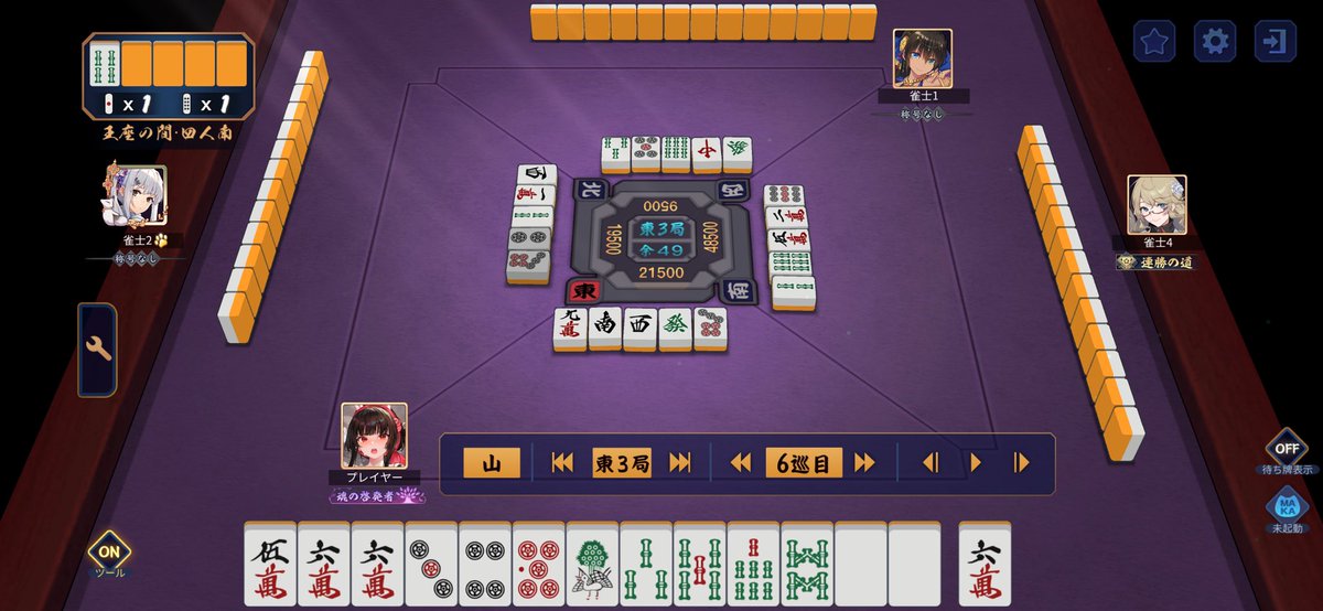 やまゆう先生@ふぉんちゅん tweet media