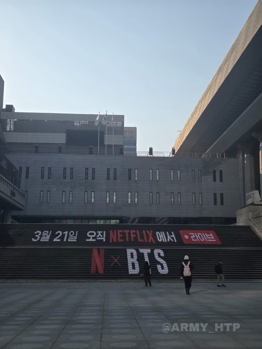 Army Help The Planet tweet media