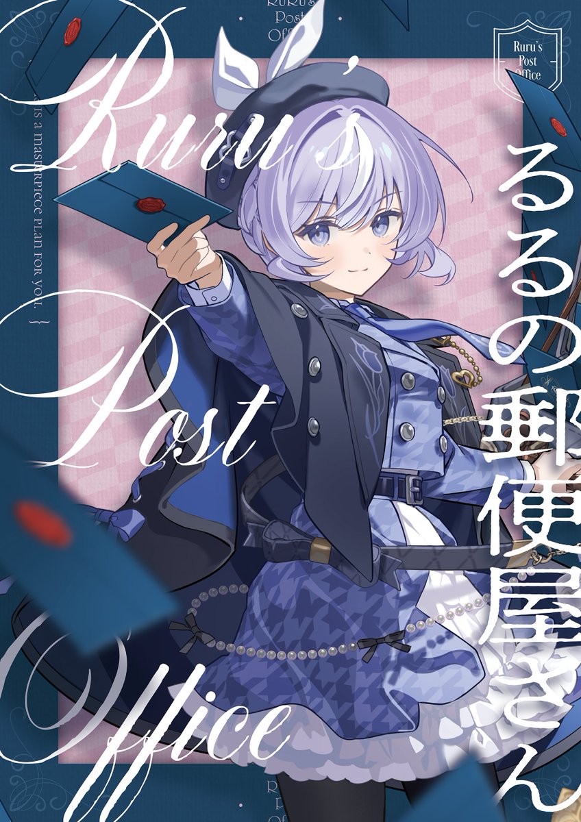 るる (@rull0ll) / Posts / X
