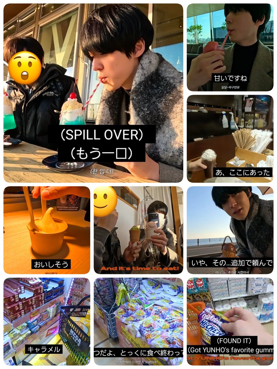 ユノさんが食べた甘い物

苺グラニータ🍓アイスココア🥤グミ、ハイチュウ🍬メロンパン🫓午後ティーレモン🍋アフォガード🍦キャラメル、グミ追加🍬アイスクリームＷカップからのシングルコーンおかわり🍨クリームソーダ（こぼしまくり）🍧

本当に甘い物好きなんだなー😅