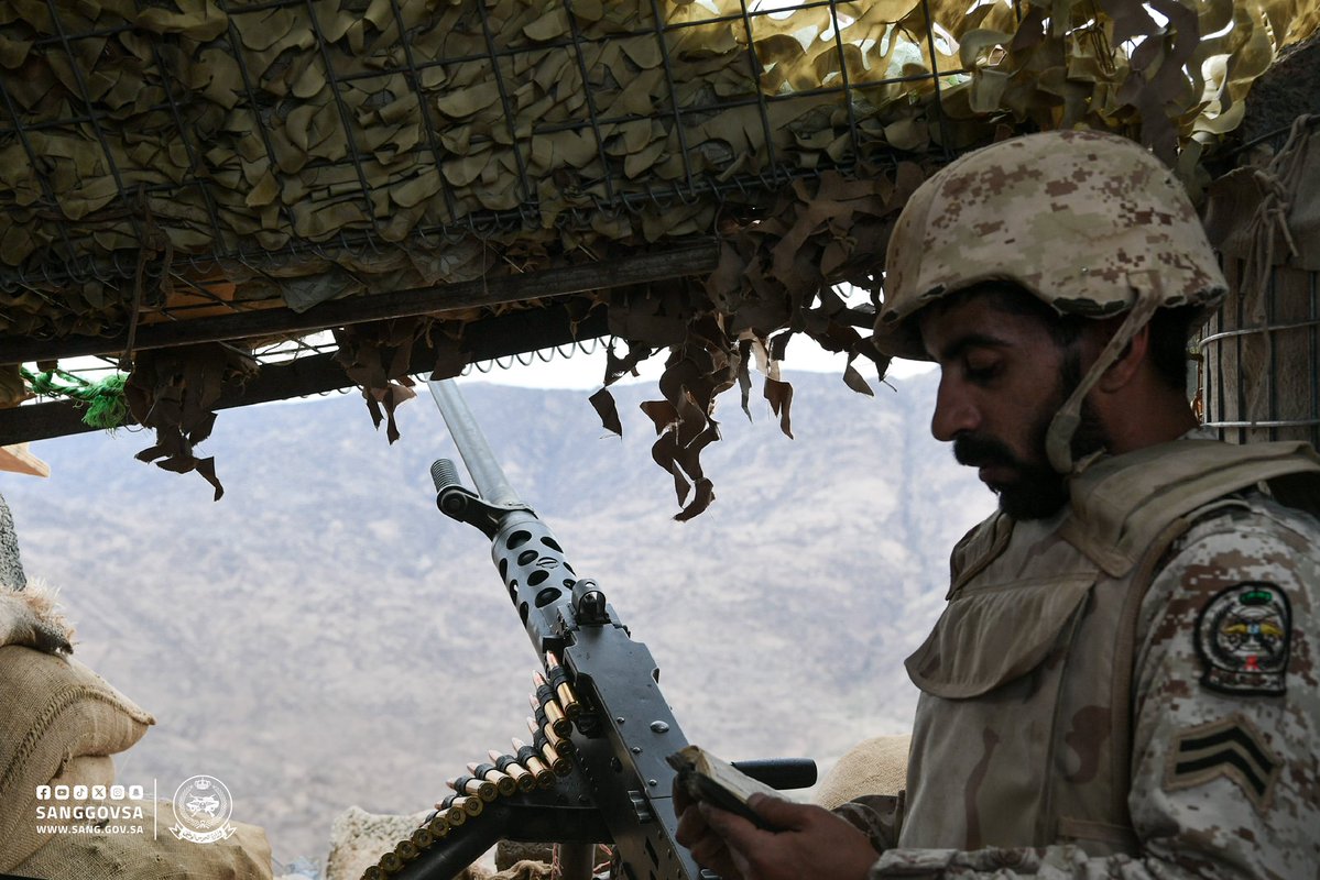 وزارة الحرس الوطني tweet media