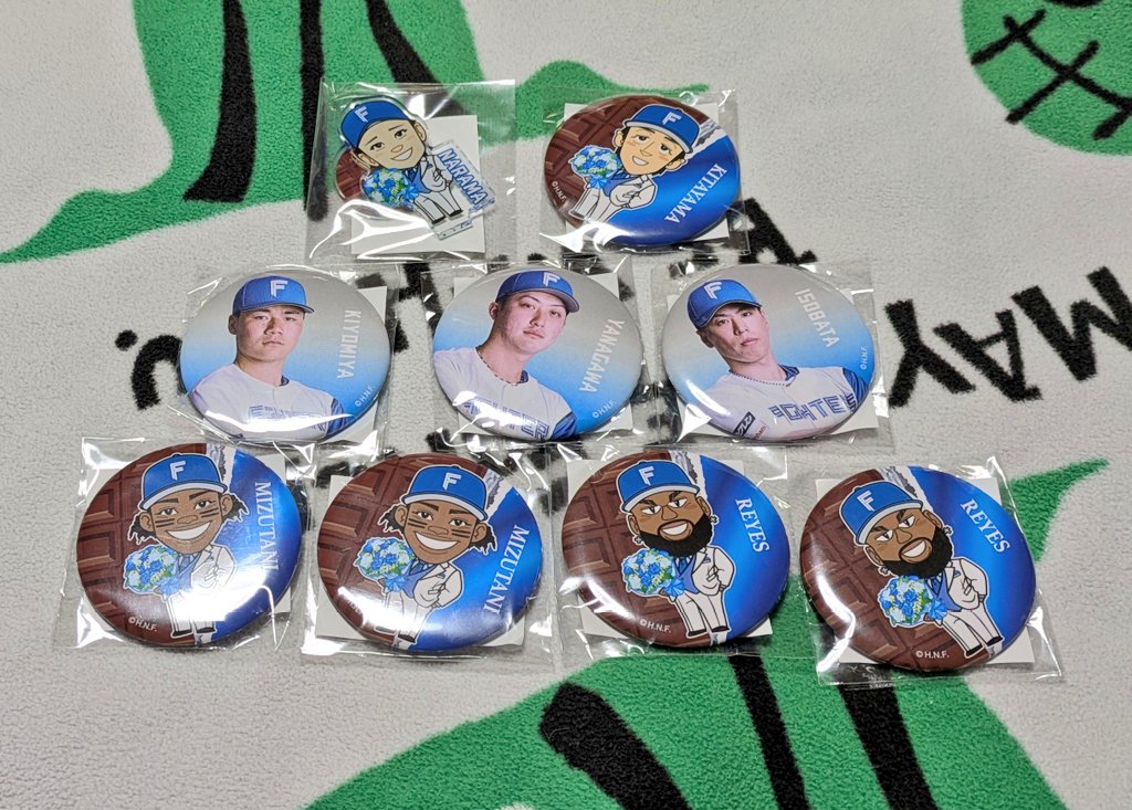 はる☆4/5、11、12、17、19エスコン⚾️ tweet media