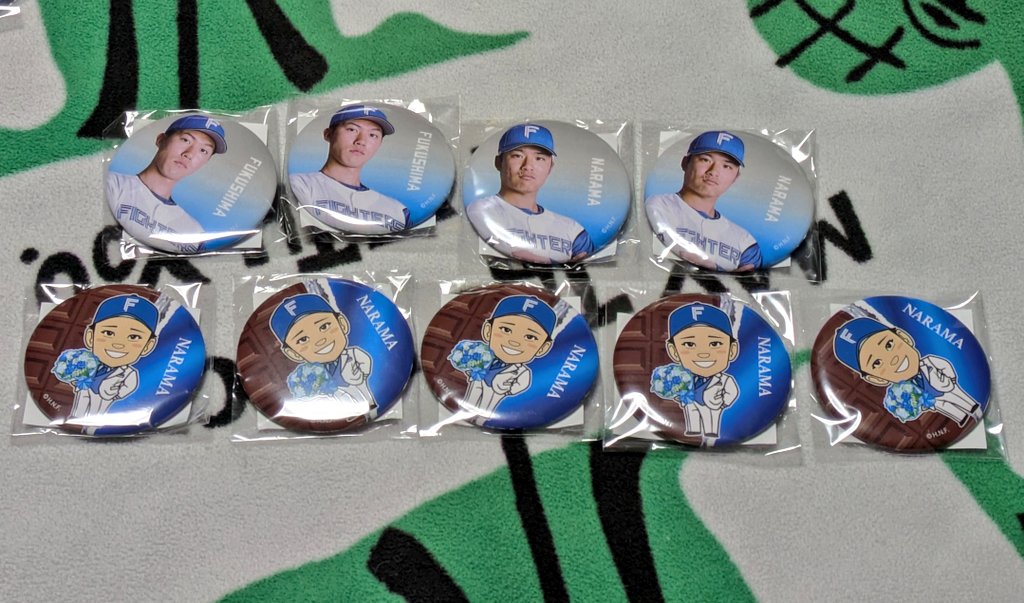 はる☆4/5、11、12、17、19エスコン⚾️ tweet media