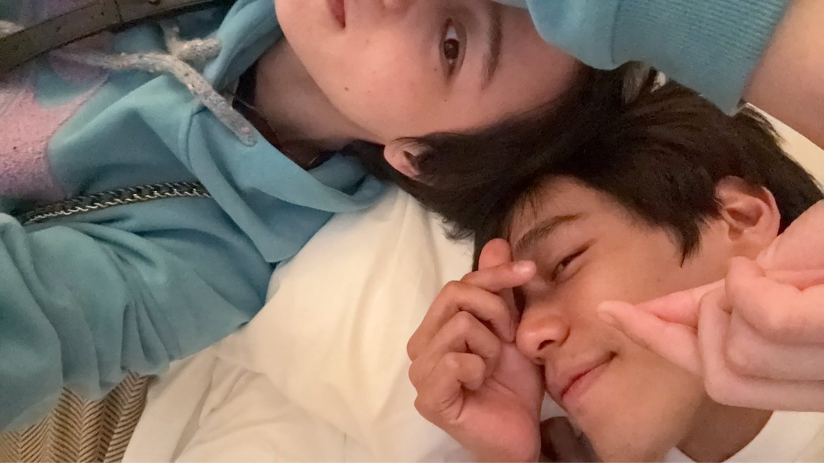 ได้เอนสักที🫠