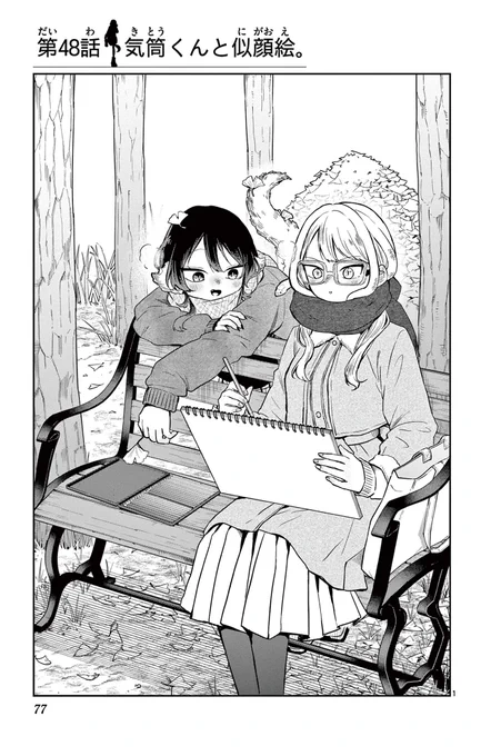 (1/5) 