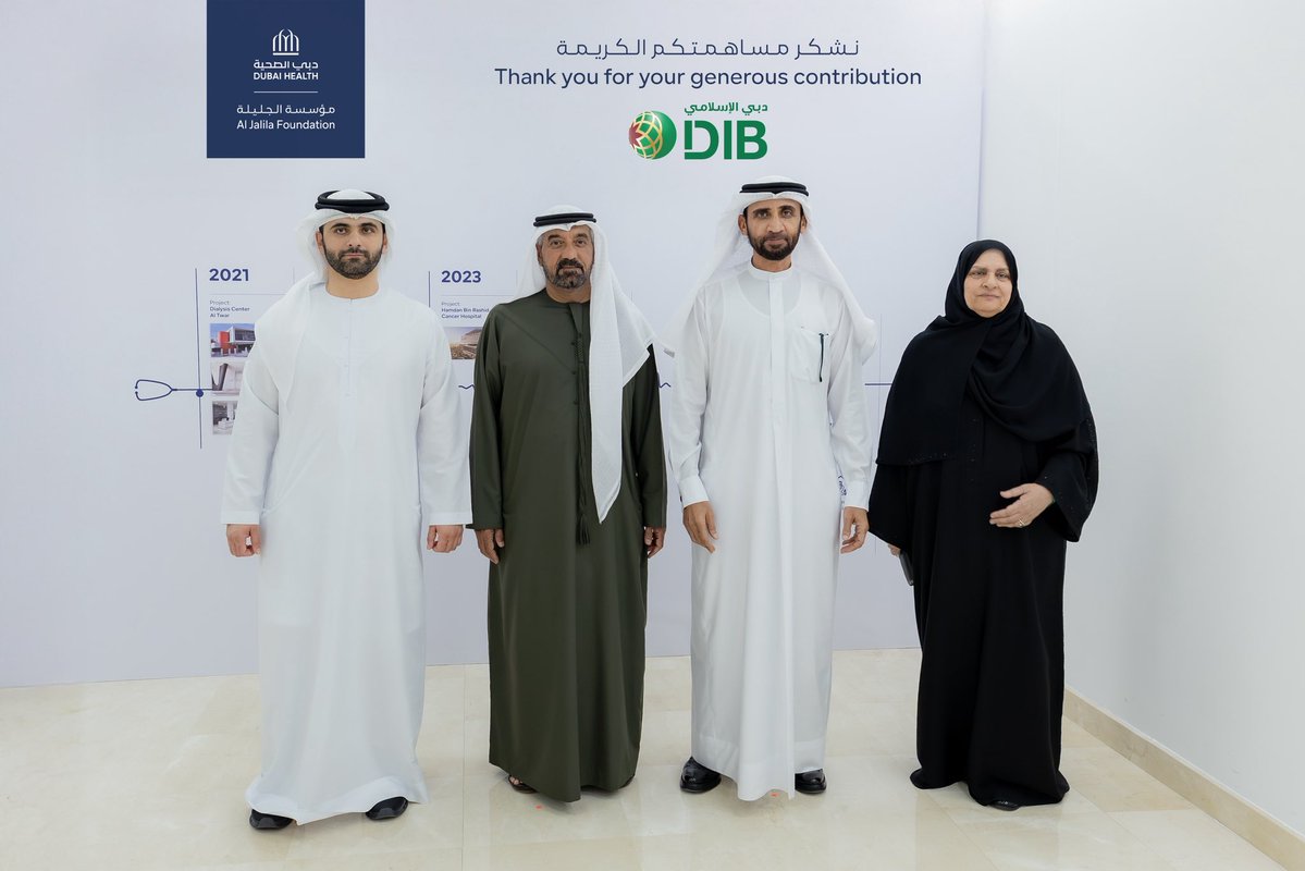 Dubai Media Office tweet media