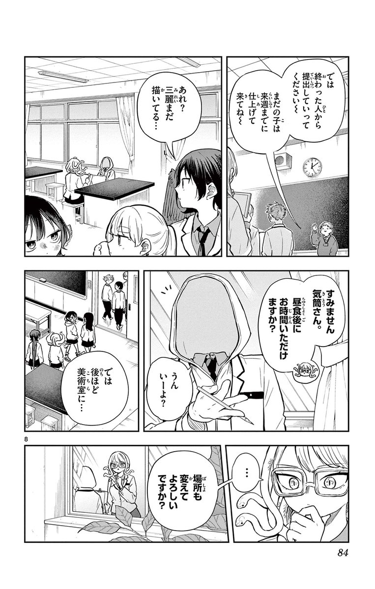 (2/5) 