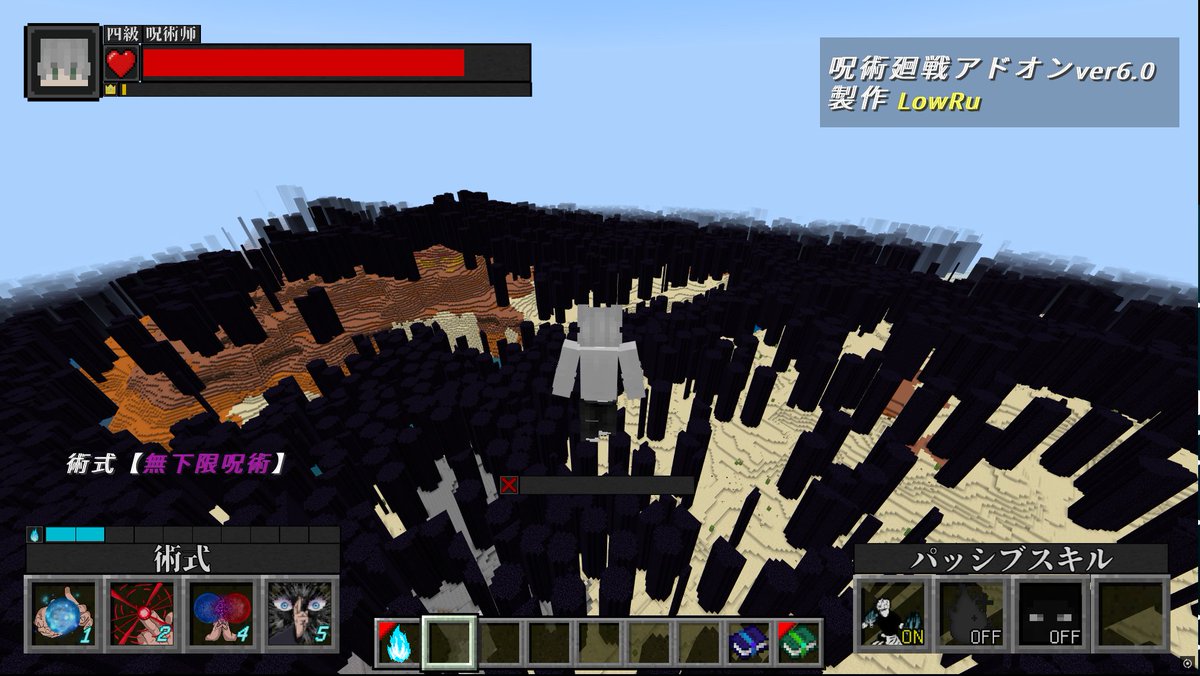 LowRu_addon's tweet photo. 構造物生成実験で世界終わった https://t.co/8C8mbXYCAR