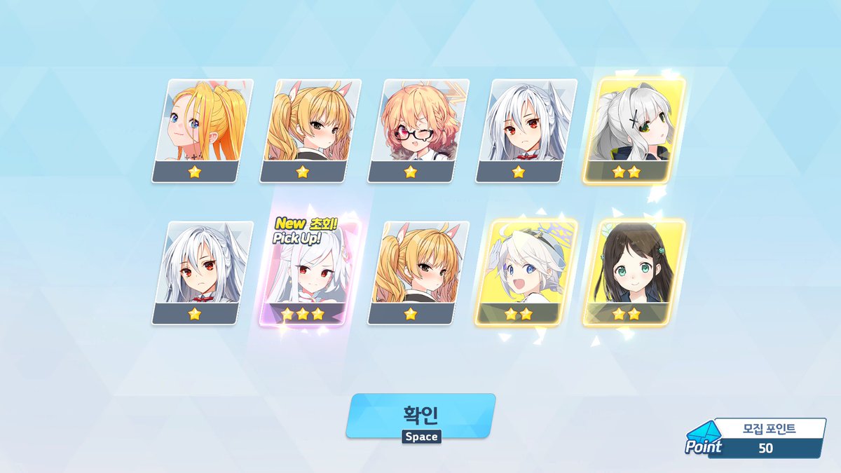 슈이치 tweet media