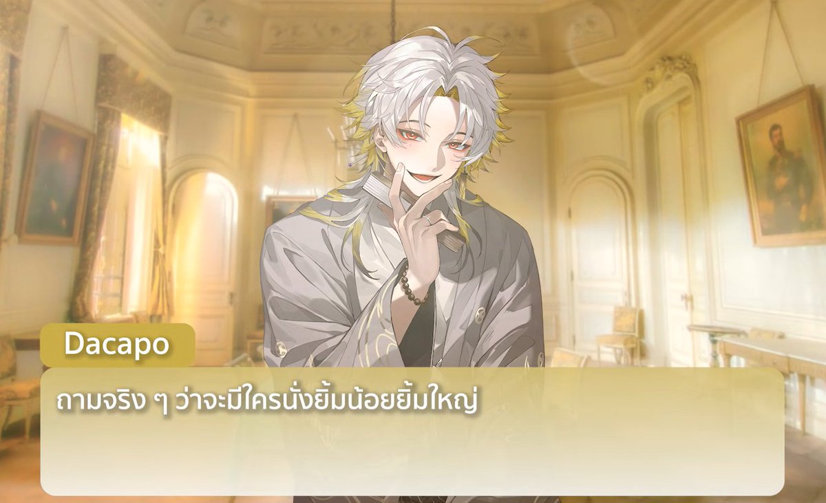Phina_Vnimine's tweet photo. ไม่ ไหว แล้ว โว้ยยยยยย!!!! -////- https://t.co/DJa19yiqrp