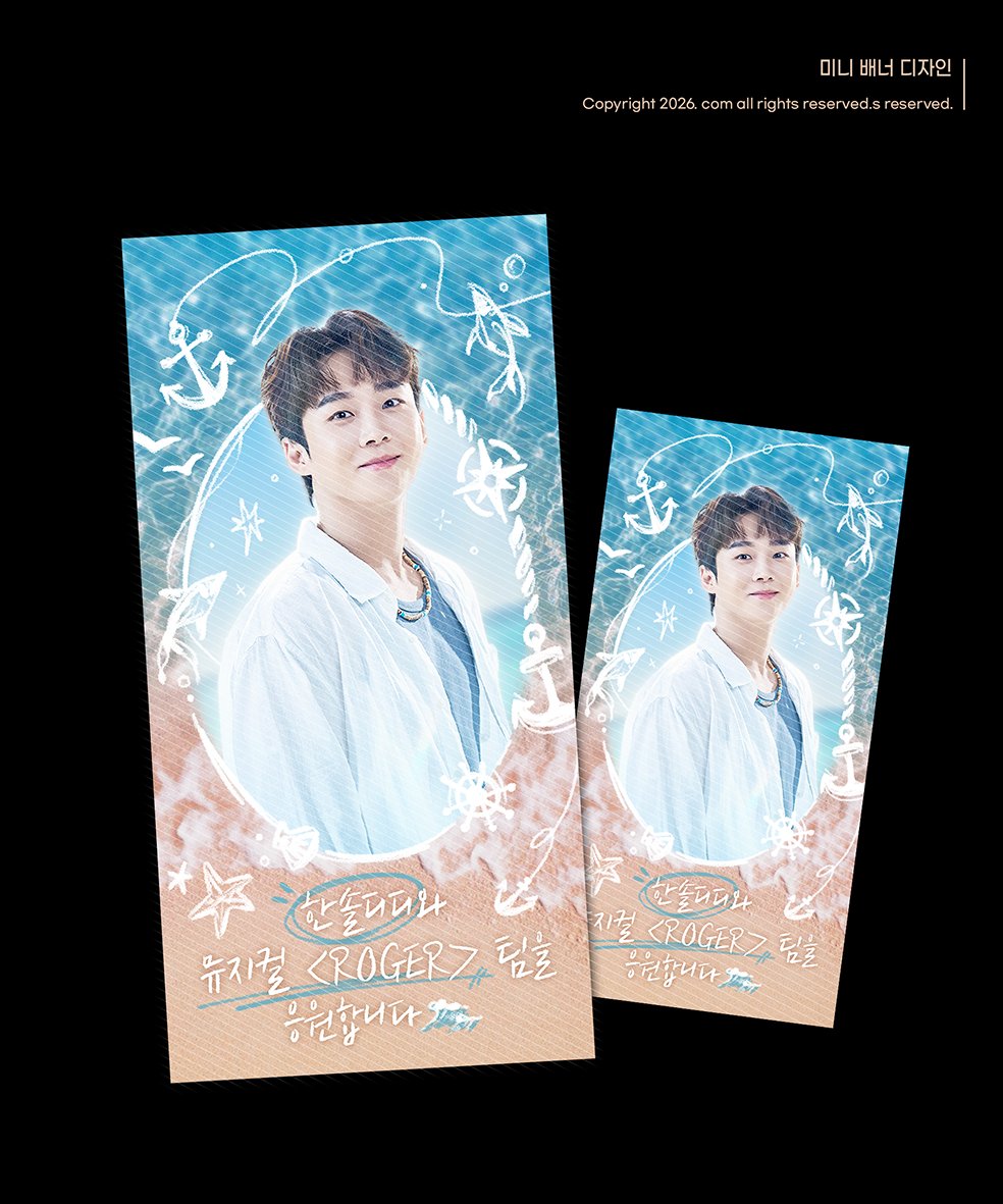 .𝙘𝙤𝙢 디자인 tweet media