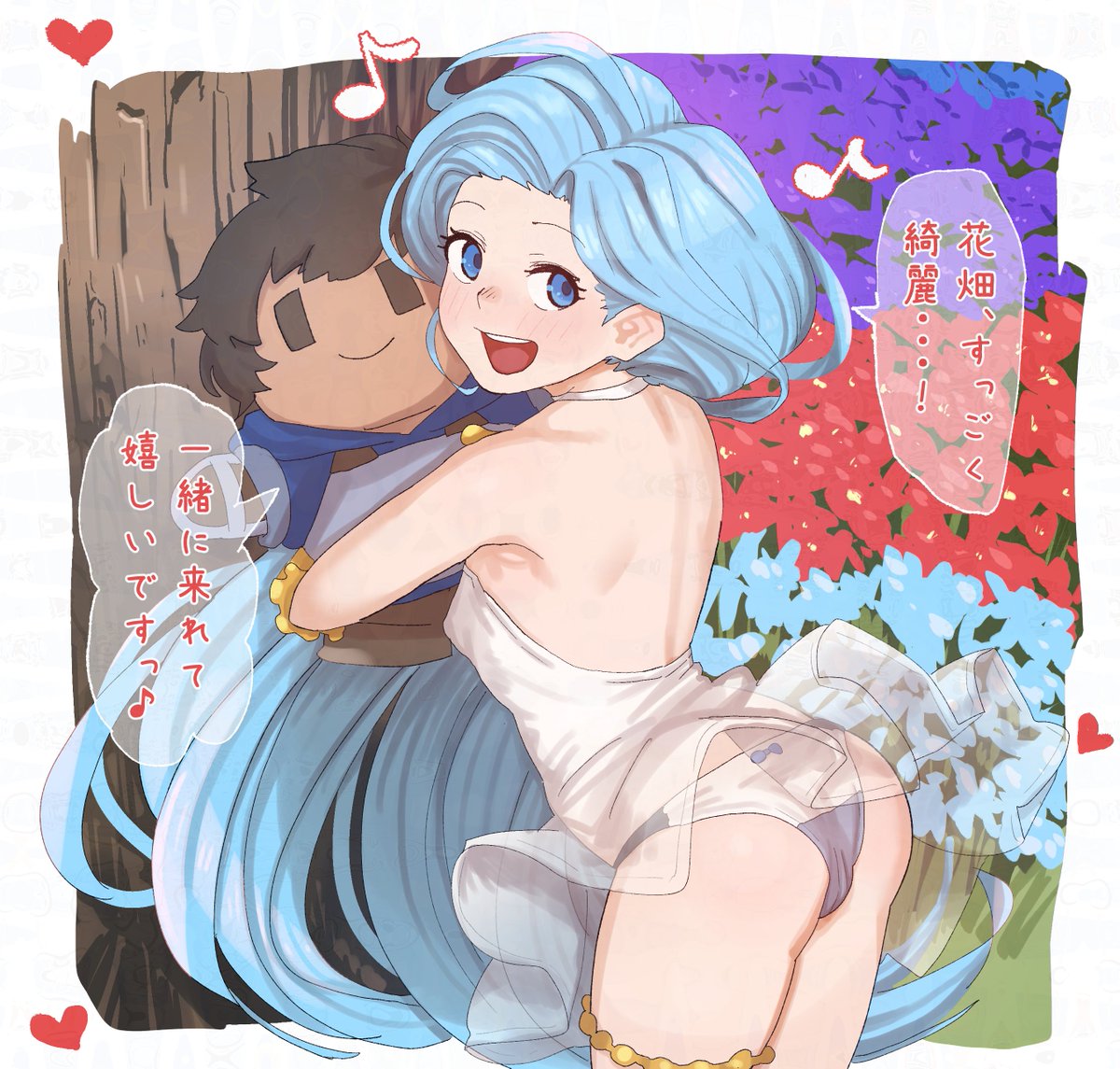 ルリアみたいな純粋な女の子が大好きなグラン君にちんちん突きつけられただけでさっきまでの屈託のない笑顔を一瞬でメロつかせて股濡らしてまだ真っ昼間のデートスポットで勝負下着でもないパンツずらしてちんちん入れてもらいやすいように腰突き出して青空交尾待機するわけねえだろ!!!!!!!😡😡 