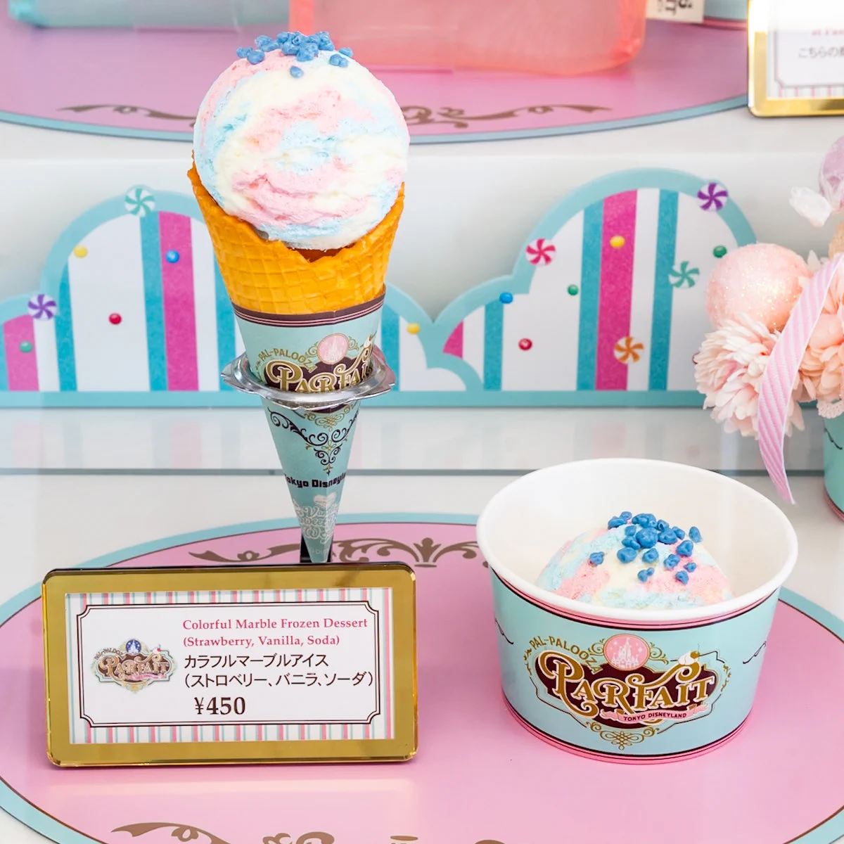 ディズニーピン　食べ物　アイス　マカロン　フルーツ　キャスト MezzoMiki on X: 