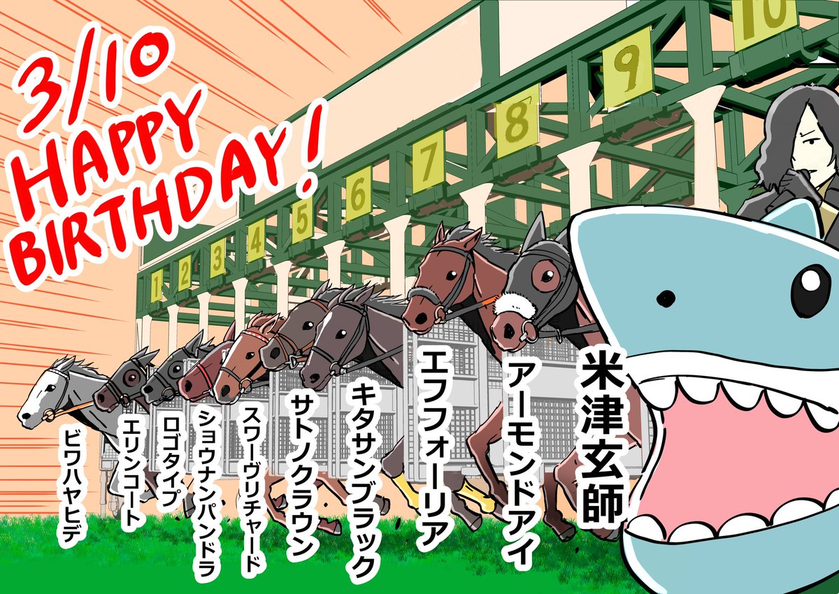 たいらんと tweet media