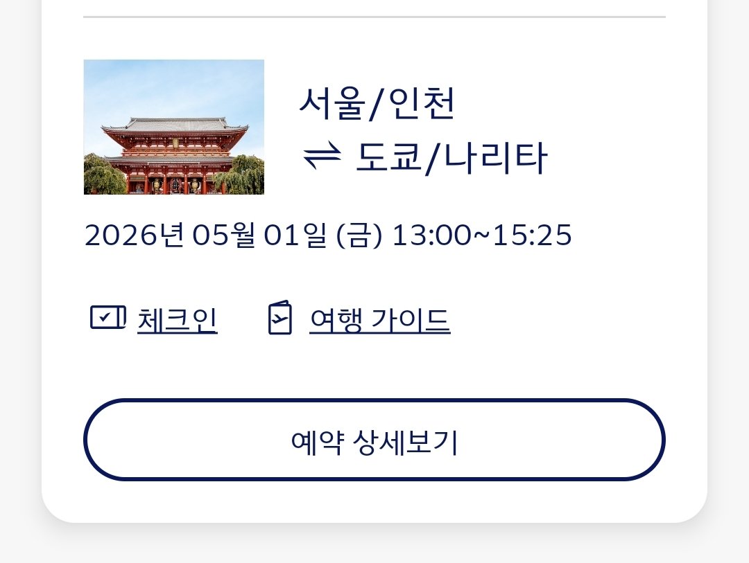 개발자(아님) tweet media