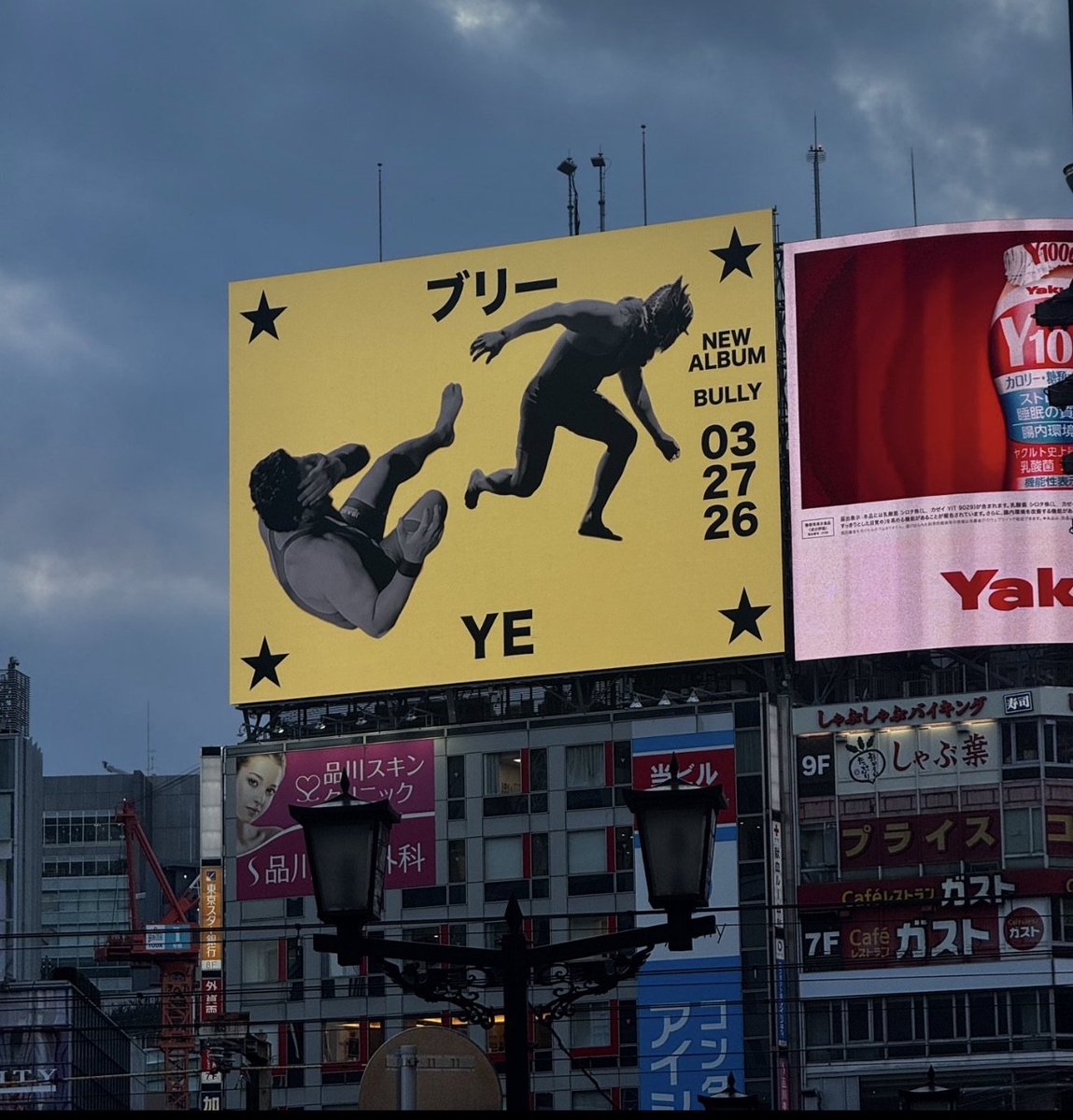 yeunrlsd tweet media