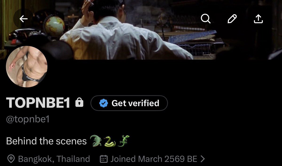 น๋องขิม tweet media