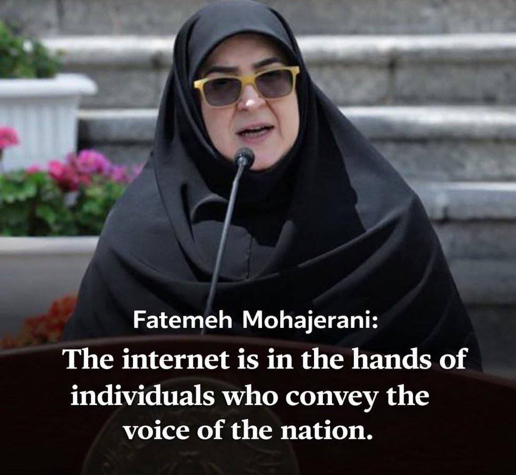 Shahinlooo tweet media