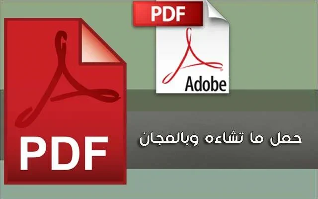 د.شيماء tweet media