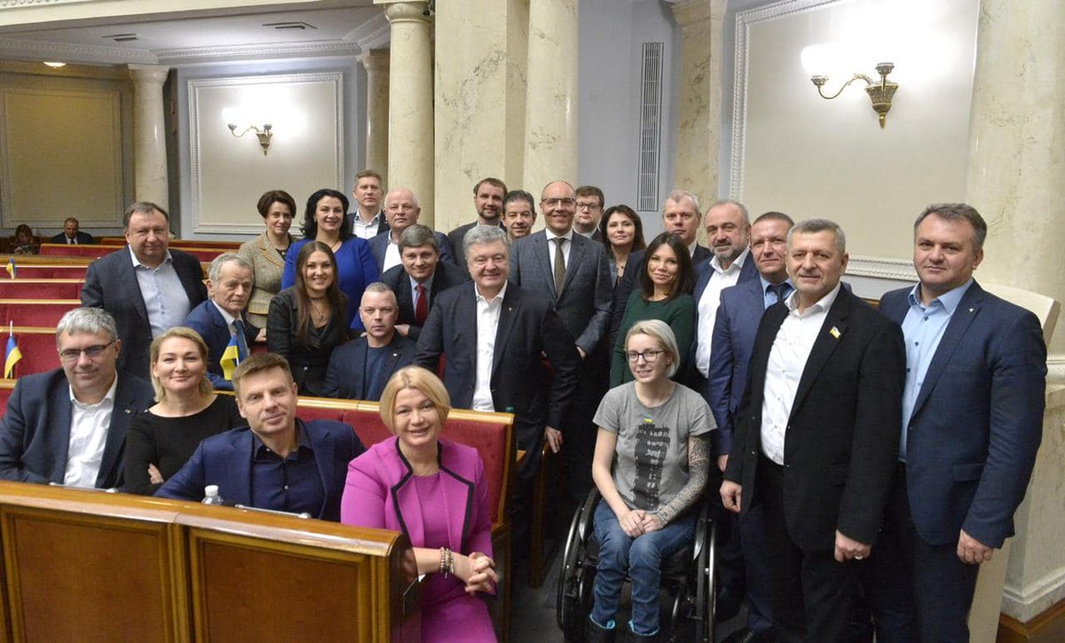 Коваль Вакула tweet media