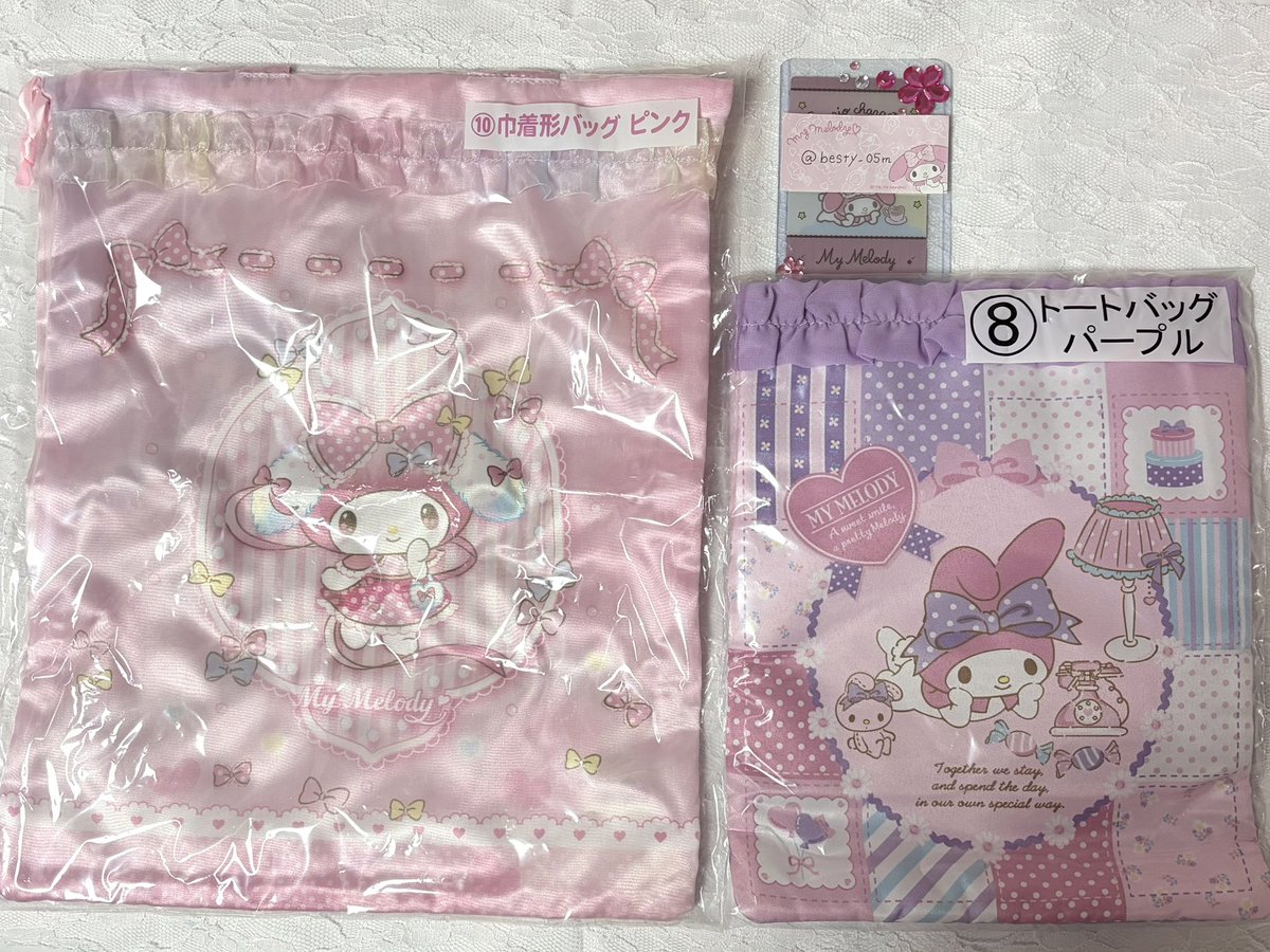 mero♡🐢 tweet media