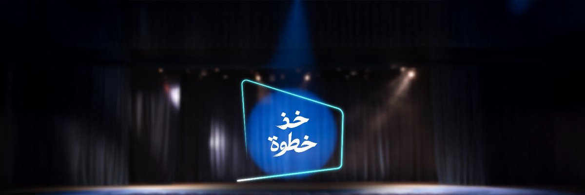 Ibn_Bakhs's tweet photo. @Mobily شكراً لك يا صديقي  @Yousa10s 

 على دعمك الدائم وتشجيعك لي لأخذ خطوة إيجابية في حياتي، مثل دخولي لنادي  و تحسين صحتي. وجودك غيّر الكثير للأفضل! 
💙🌙.

🩵 #خذ_خطوة https://t.co/zi3EMyg2pW