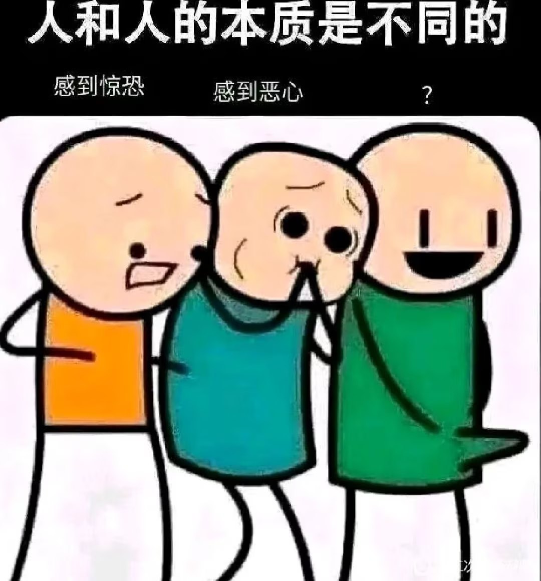 DuDoge168's tweet photo. https://t.co/jeuN8hqTmC