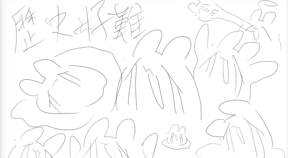 香提蛋糕Shanti【委託開放中】 tweet media