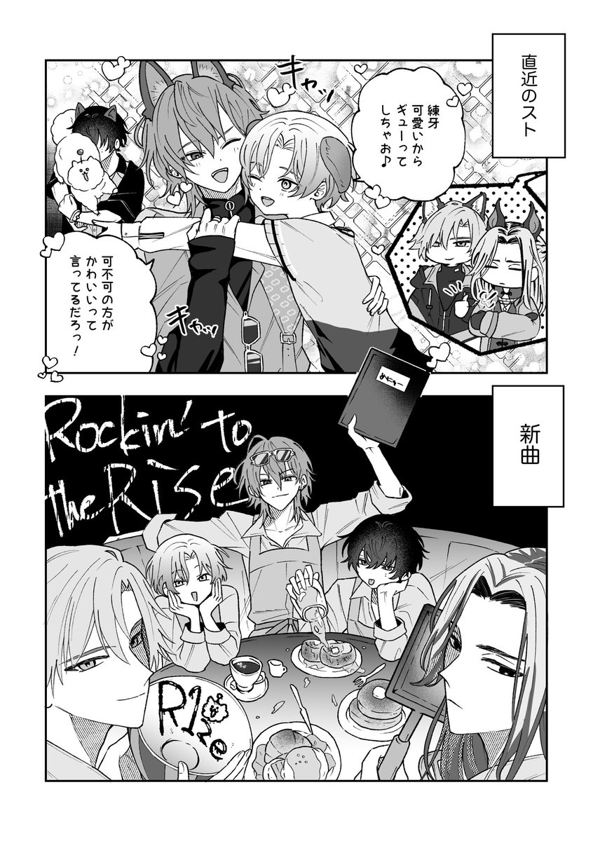 𝕜𝕒𝕨𝕒𝕕𝕒𝕚 tweet media