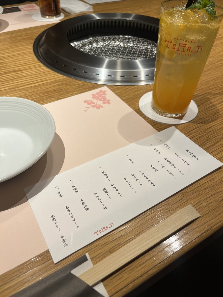 vzy__k's tweet photo. 誕生日お祝いしてもらった🥂 https://t.co/RVR333gQhn