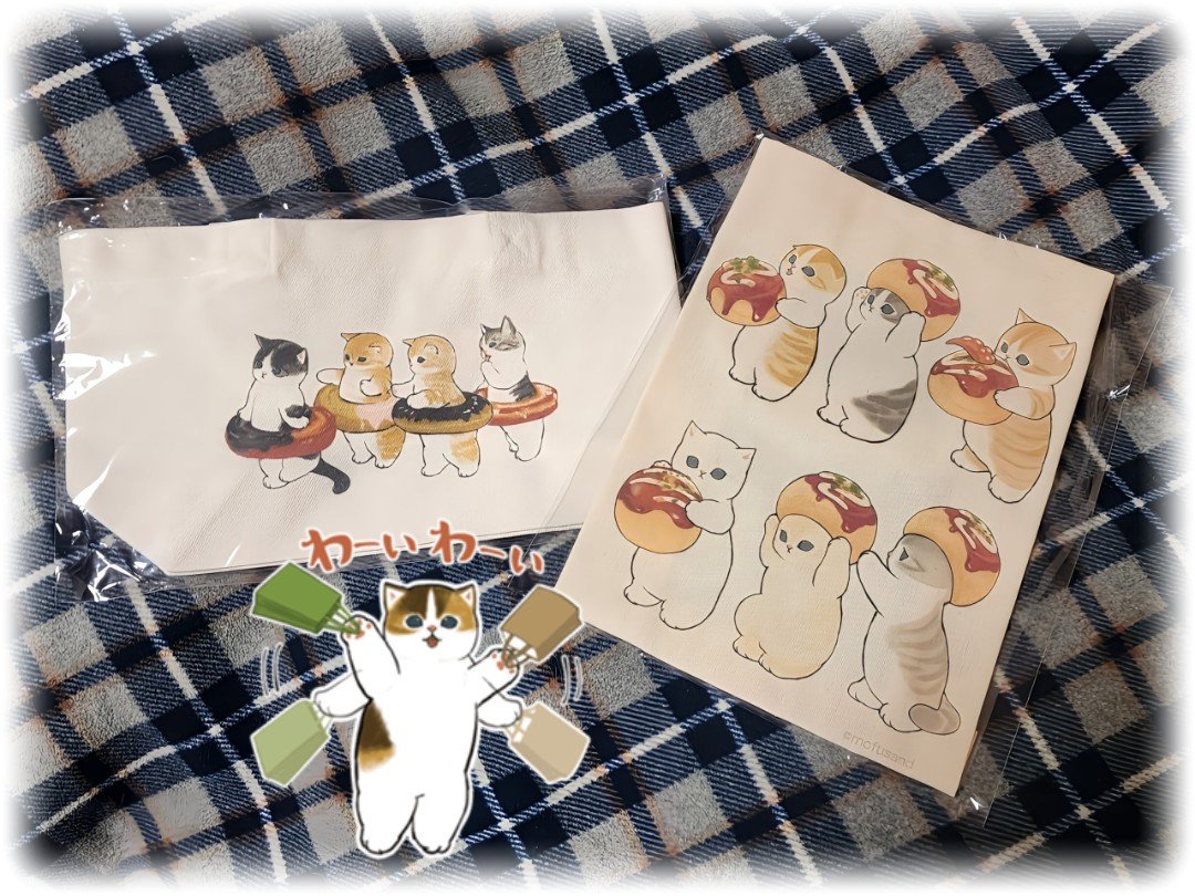 SilverRing1693's tweet photo. 今月は誕生月♪
自分用のご褒美なににしようかなー？と今更ながらぢゅの先生のBOOTHでトートバッグとランチバッグをお迎えしました🎀

僅かばかりのBoostだったのになんとスタッフさんの温かいメッセとともにかわいいおまけまで🥹嬉しすぎです♡

最高なHappyをありがとうございました💖

#mofusand https://t.co/Vth4HkHl79
