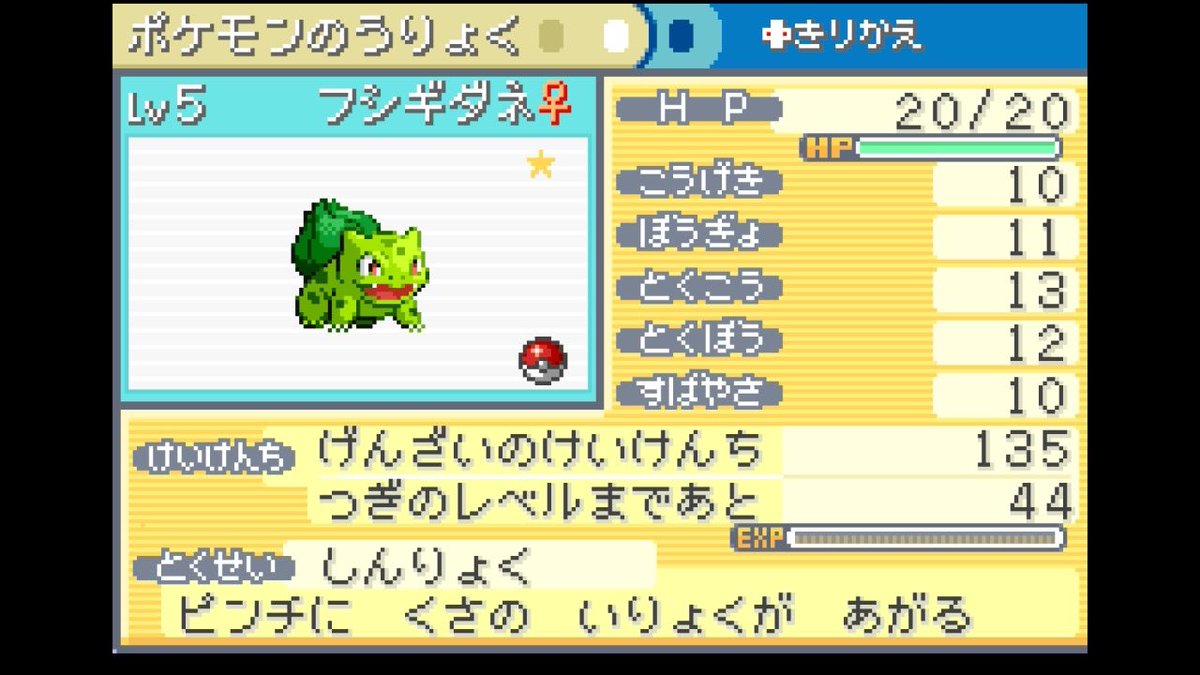 キビット tweet media