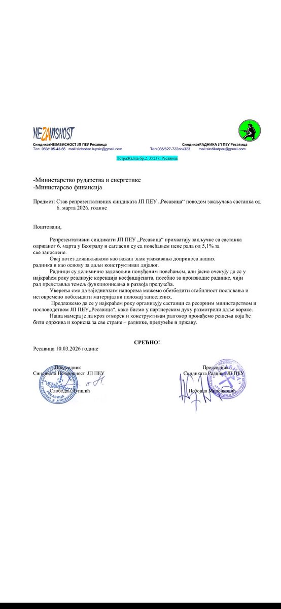 3fun_'s tweet photo. Ovo ću samo da ostavim ovde. Odgovor sindikata na  "povećanje" plate rudarima u JP PEU "Resavica", koja je, da iste citiram "na istorijskom minimumu". 5,1% https://t.co/7knadRHK9g