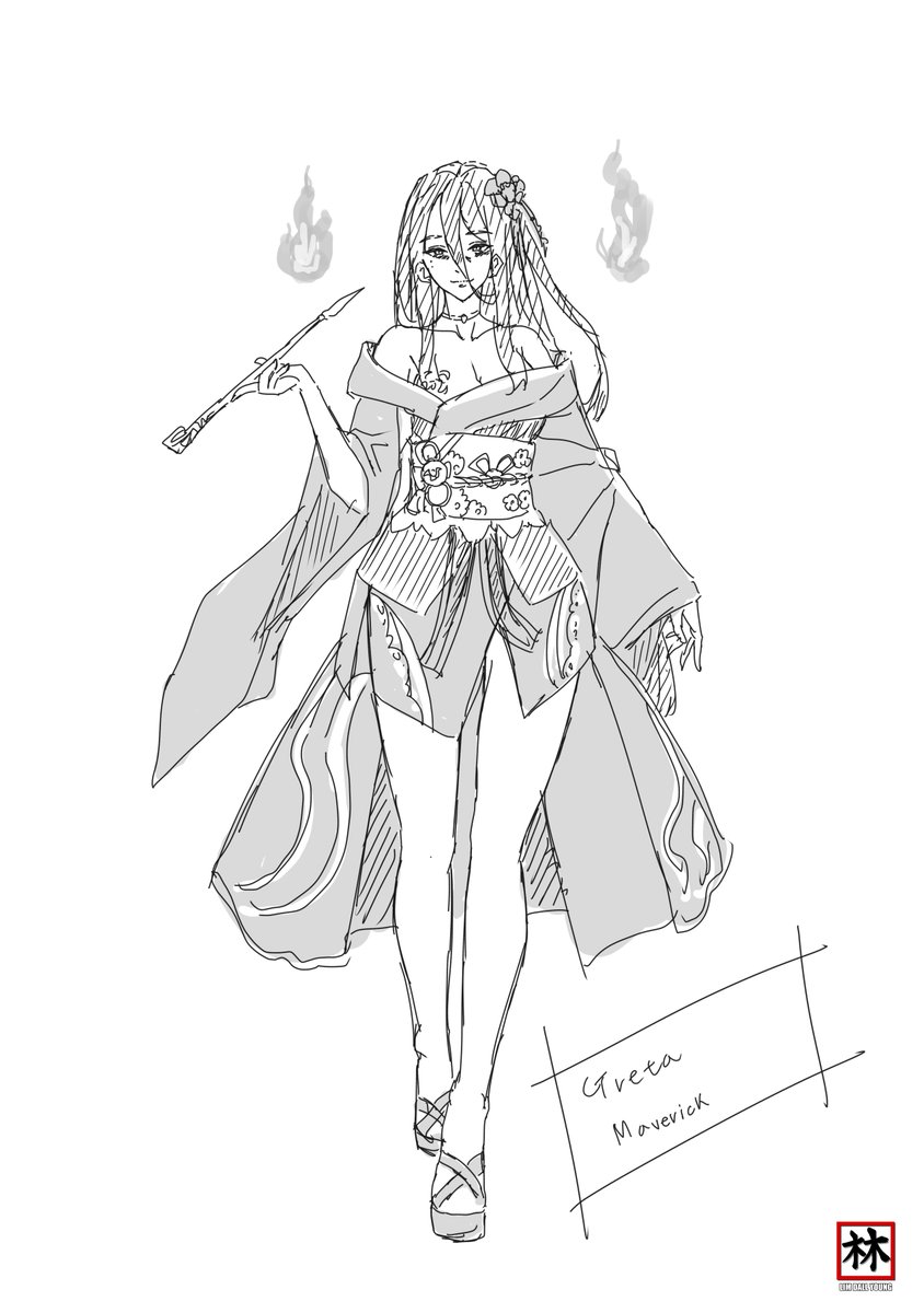 임달영 tweet media