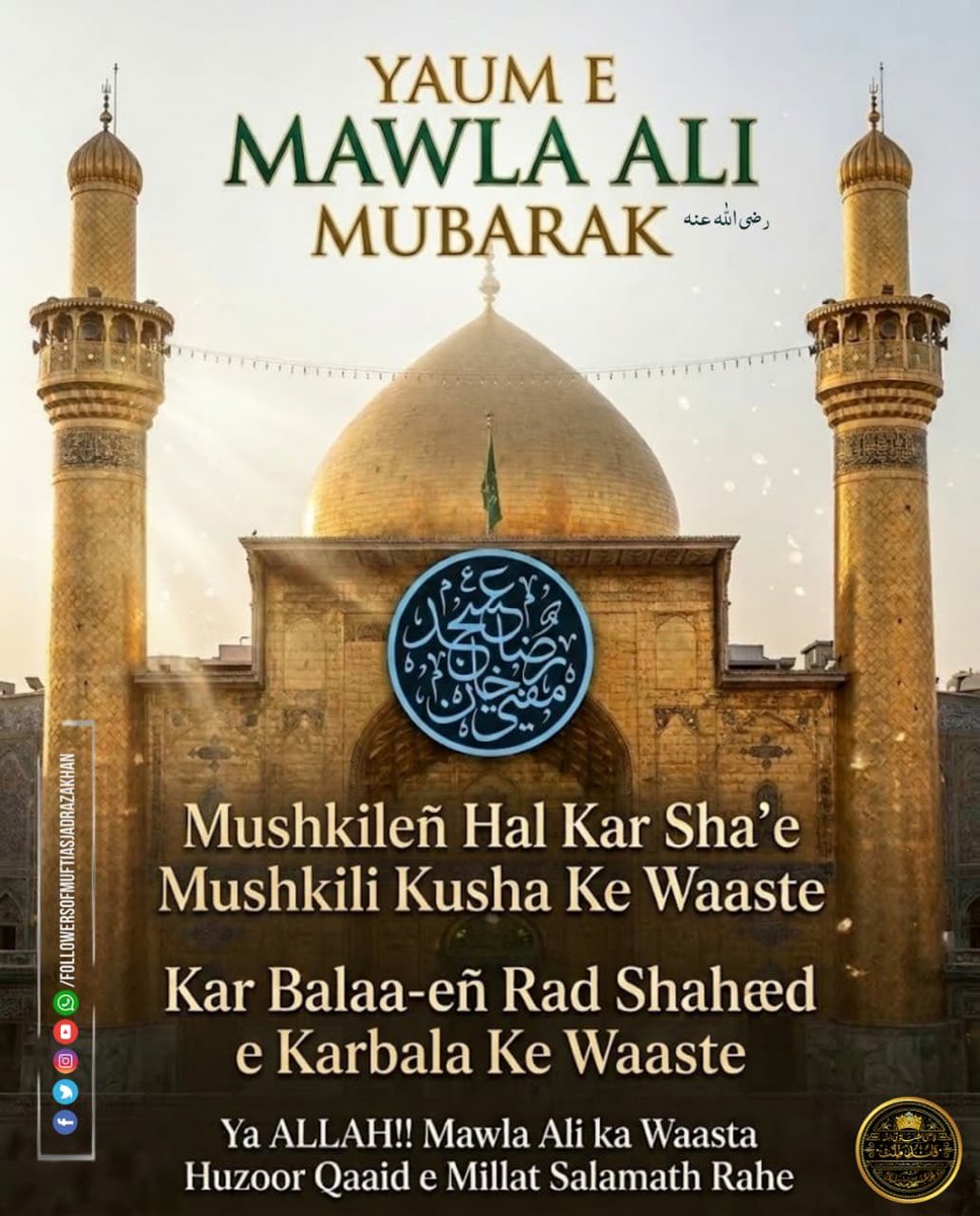 SA_Razvi tweet media