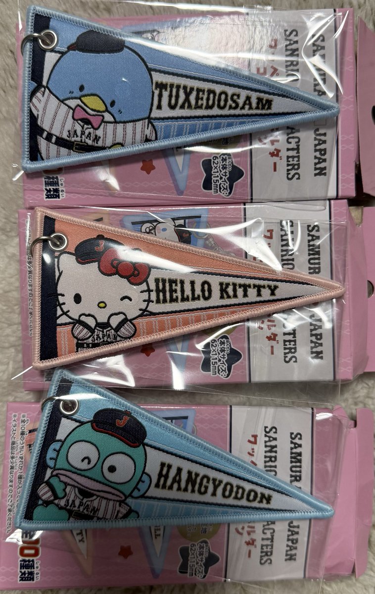 なー🌙 tweet media