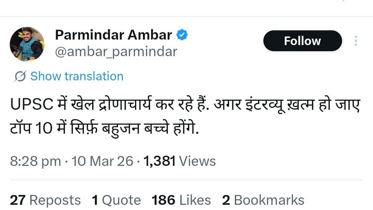 Voice Of Brahmins tweet media