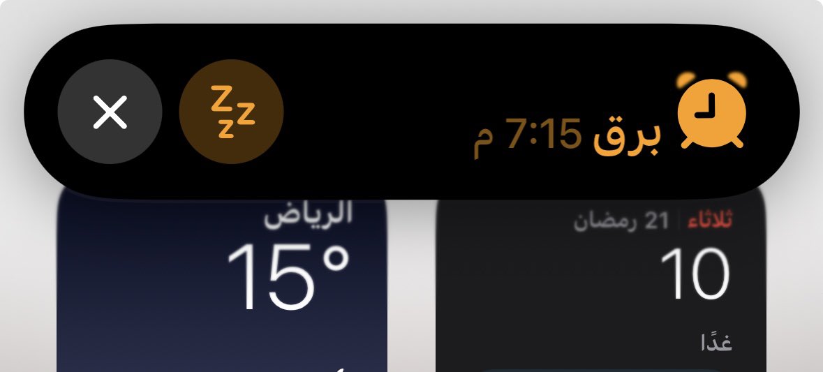 mmm_m93's tweet photo. @barq على ان البث انتهى و المسابقة كذلك الا ان المنبة فعال للان وليت على ذا الحماس كله فزت معكم 💔🚶🏻‍♀️ https://t.co/xMy1y5QYXF