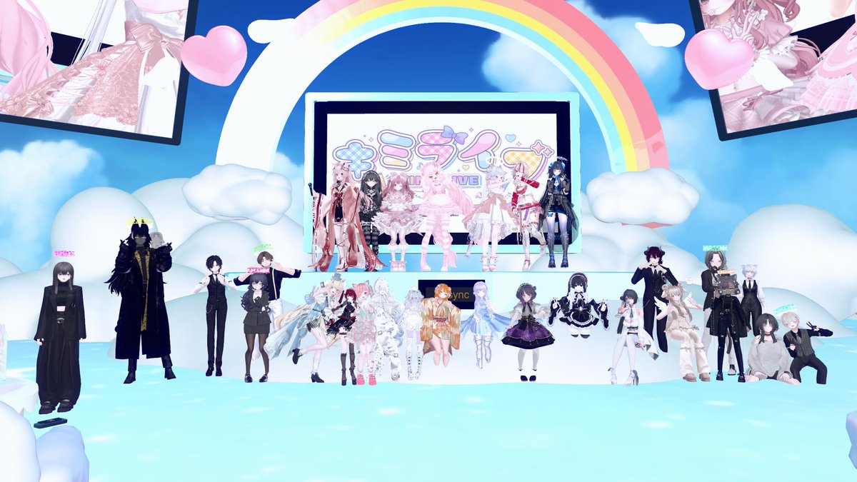 えみゅー tweet media