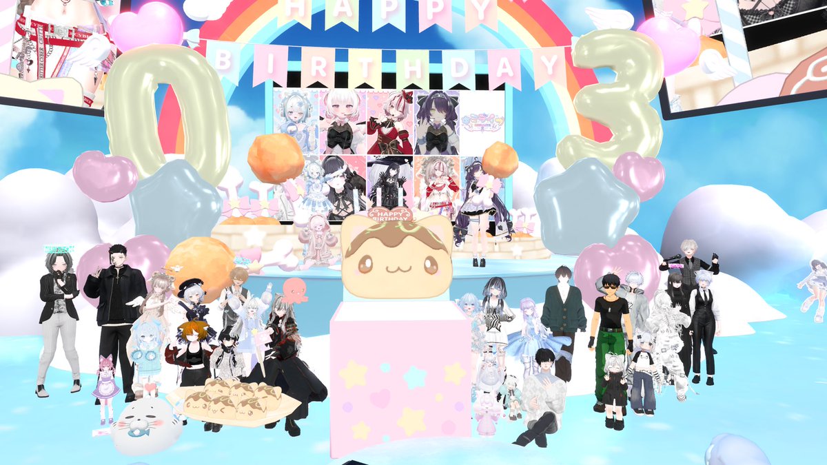 えみゅー tweet media