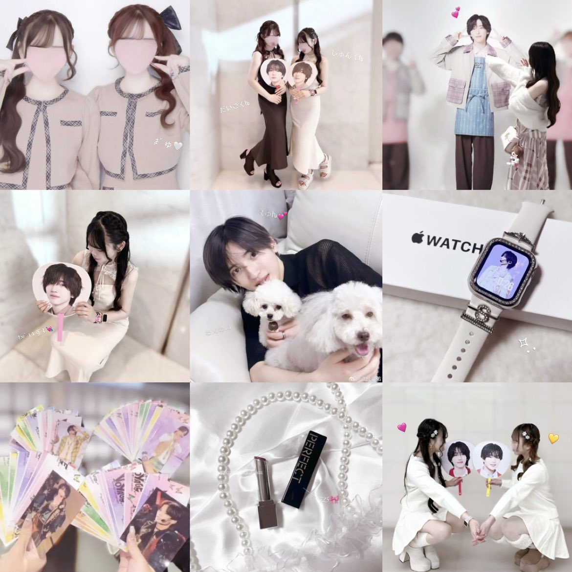 ⋆˙⟡ tweet media