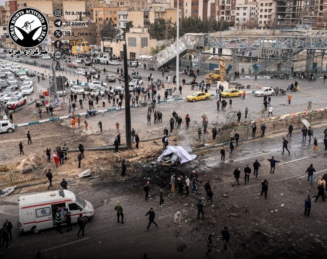 HRANA English tweet media