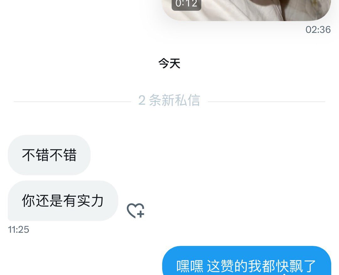 馒头币，想看的痛快点告诉我

今天我当一次女菩萨    
 
评论区扣7的全都有 https://t.co/PjVBONlAY3